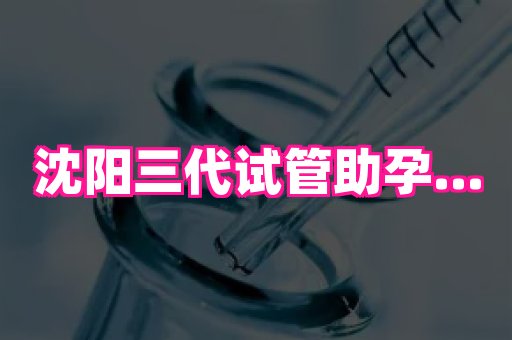 821孕网 3